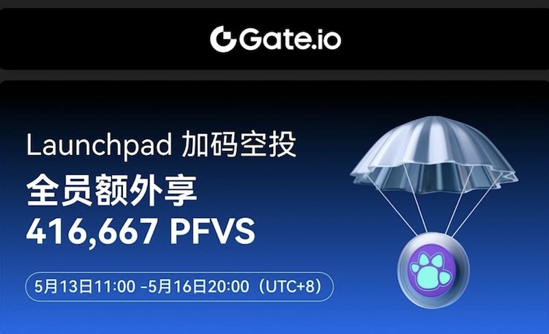 gate.io launchpool 参与步骤详解：从质押到领取奖励 - php中文网